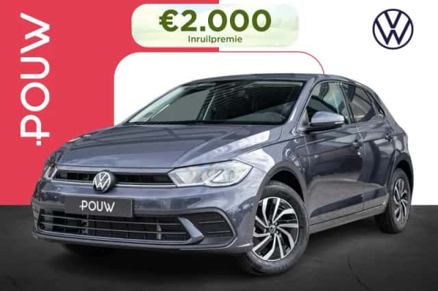 Volkswagen Polo (2026) thumbnail 1