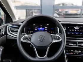 Volkswagen Polo (2026) thumbnail 20