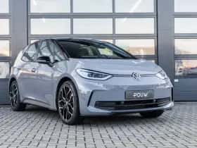 Volkswagen ID.3 (2026) thumbnail 8