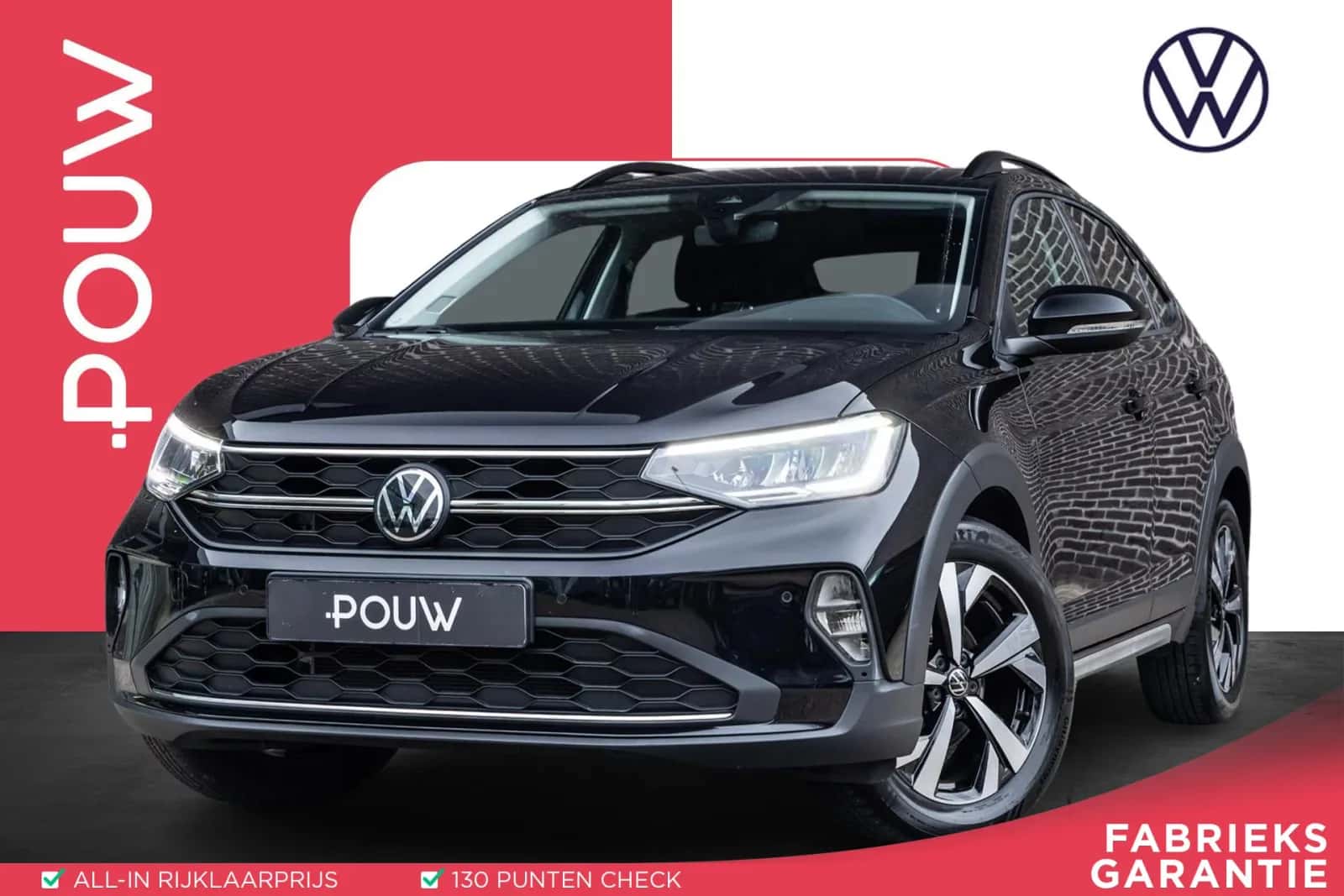 Volkswagen Taigo (2025) — foto 1