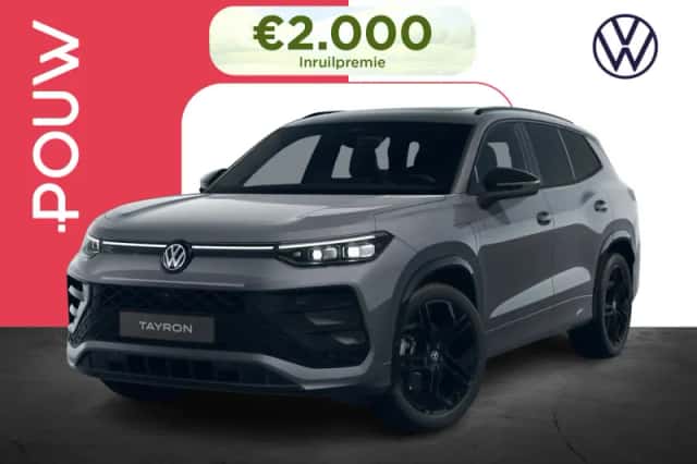 Volkswagen Tayron (2026) thumbnail 1