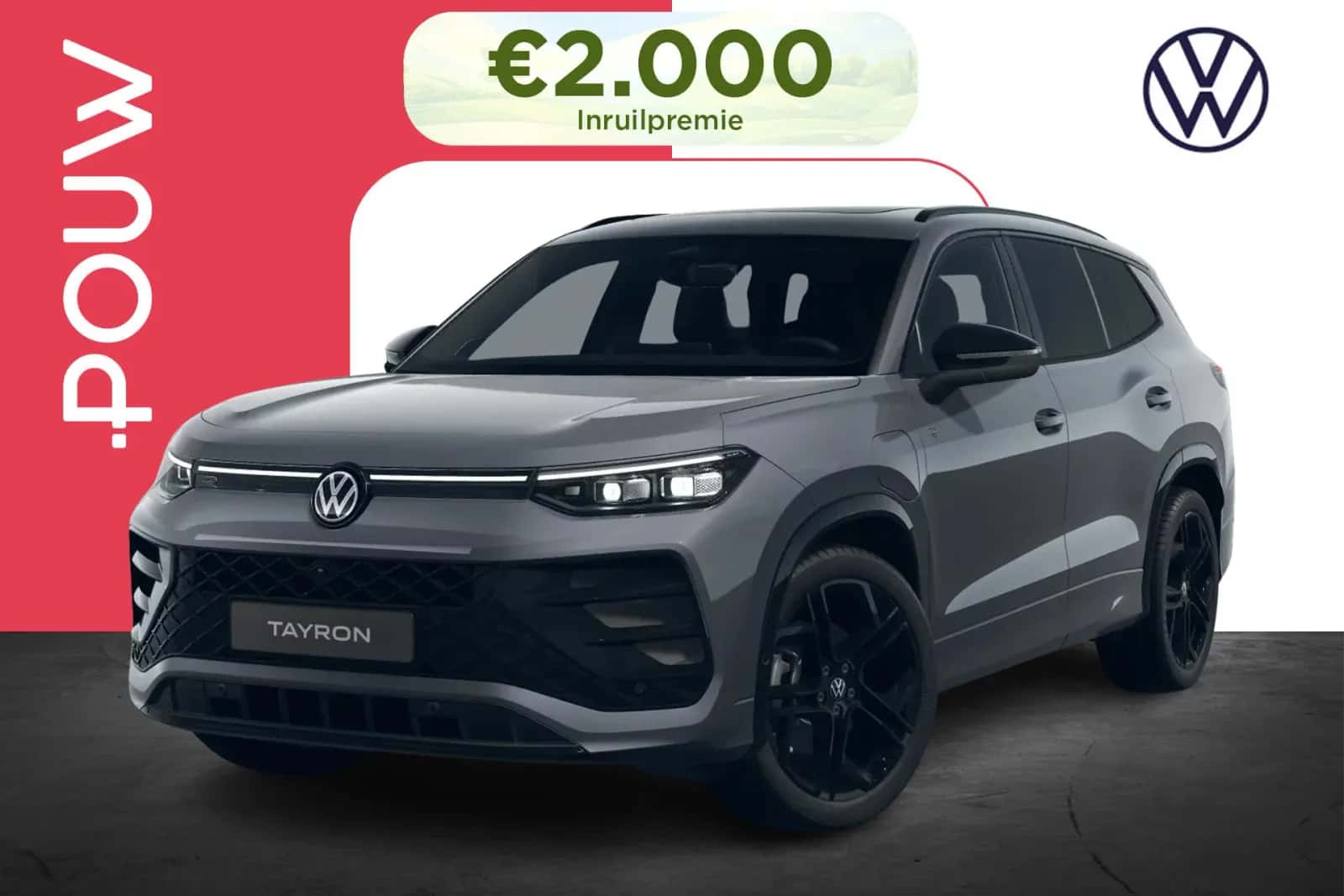 Volkswagen Tayron (2026) — foto 1