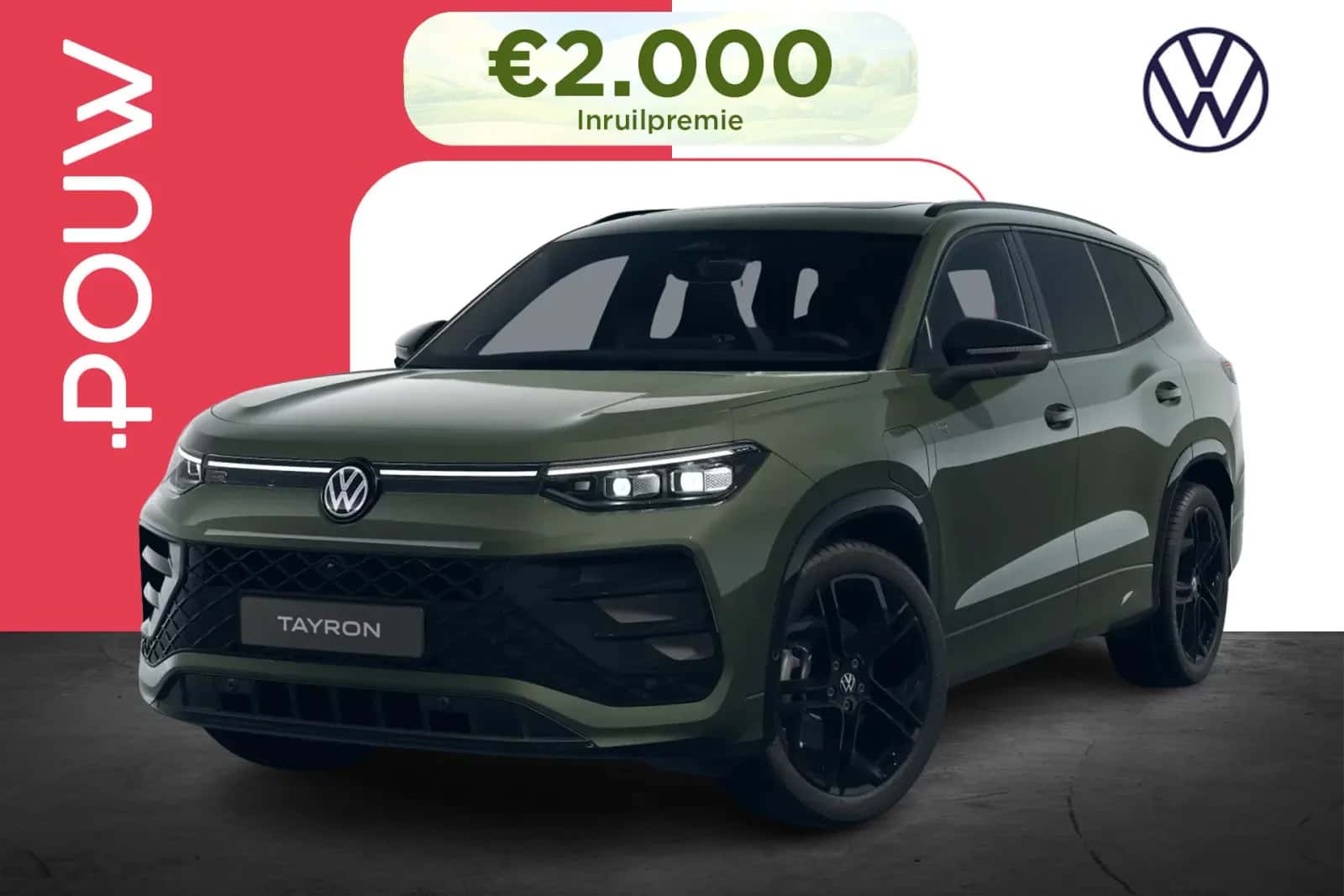 Volkswagen Tayron (2026) — foto 1