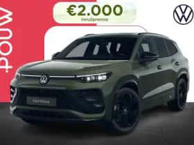 Volkswagen Tayron (2026)