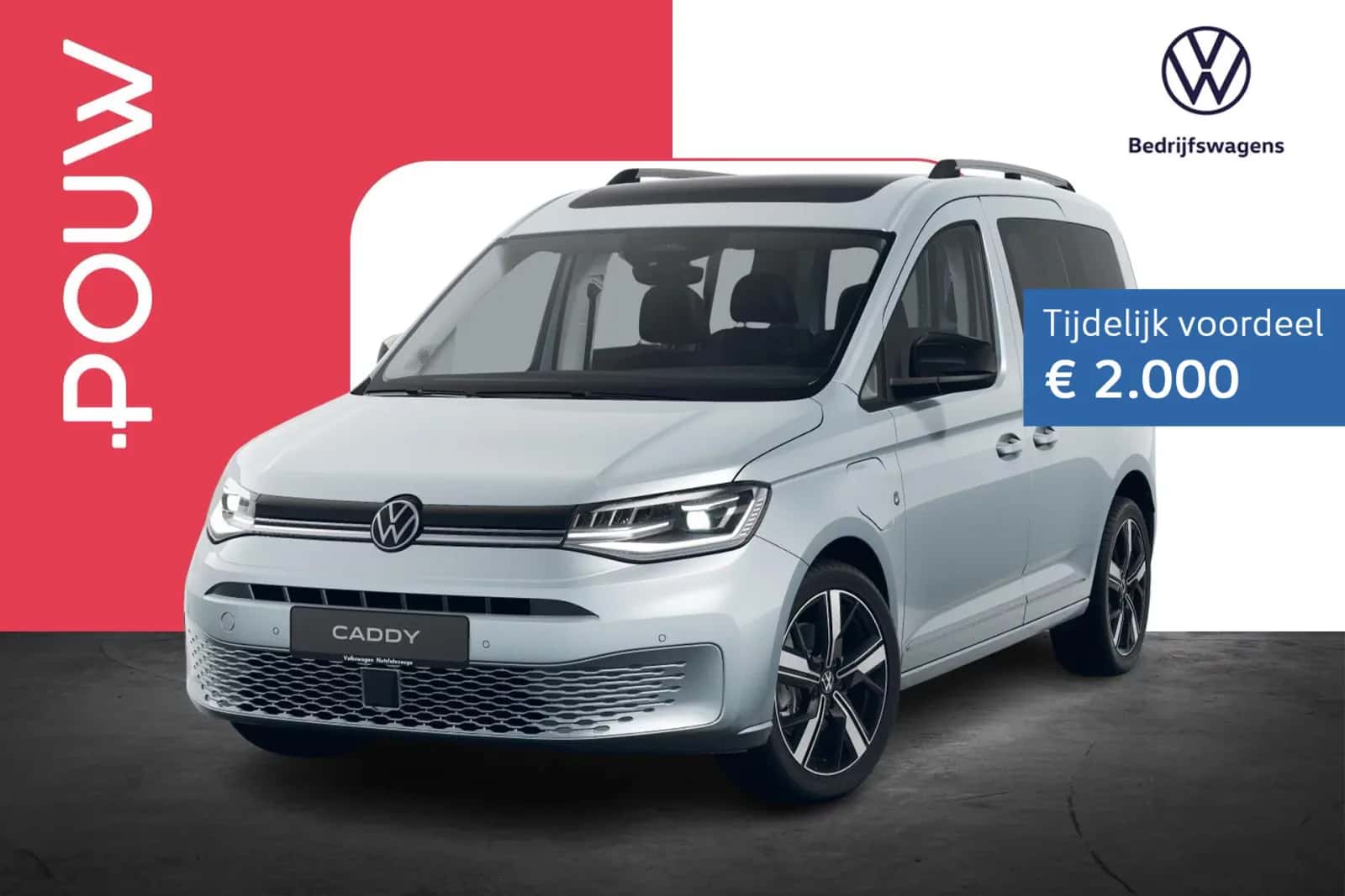 Volkswagen Caddy (2026) — foto 1