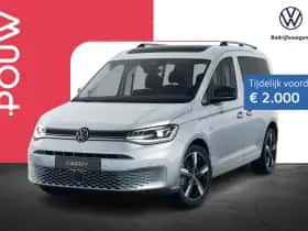 Volkswagen Caddy (2026) thumbnail 1