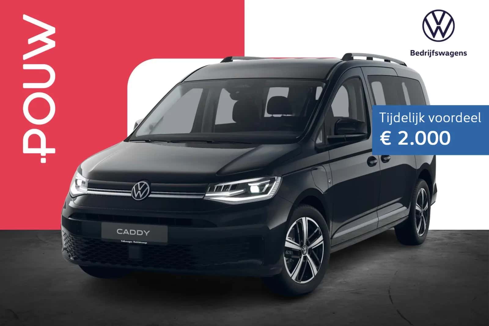 Volkswagen Caddy (2026) — foto 1