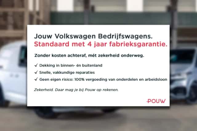 Volkswagen Caddy (2026) thumbnail 7