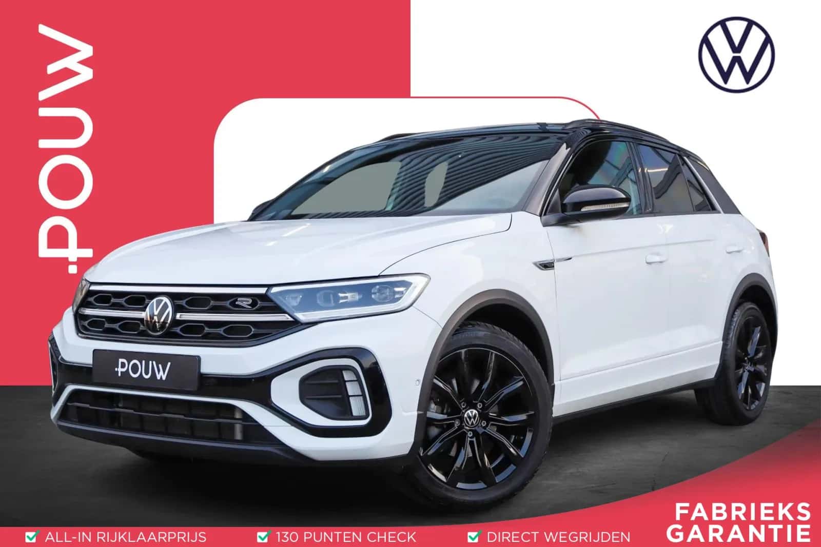 Volkswagen T-Roc (2023) — foto 1