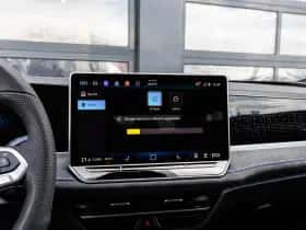 Volkswagen Passat (2026) thumbnail 48