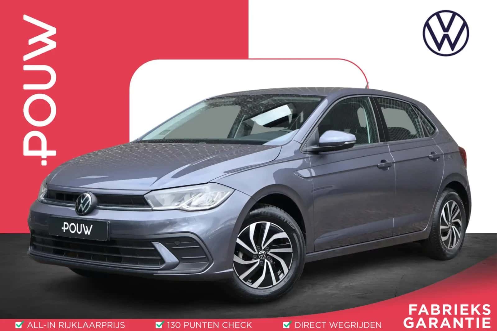 Volkswagen Polo (2022) — foto 1