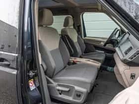 Volkswagen Multivan (2025) thumbnail 18