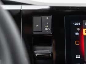 Volkswagen Multivan (2025) thumbnail 41