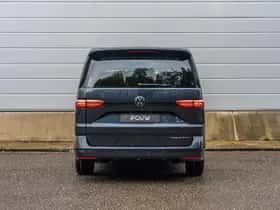 Volkswagen Multivan (2025) thumbnail 10