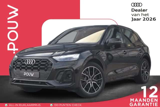 Audi Q5 (2022) thumbnail 1
