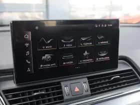 Audi Q5 (2022) thumbnail 41