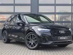 Audi Q5 (2022) thumbnail 10
