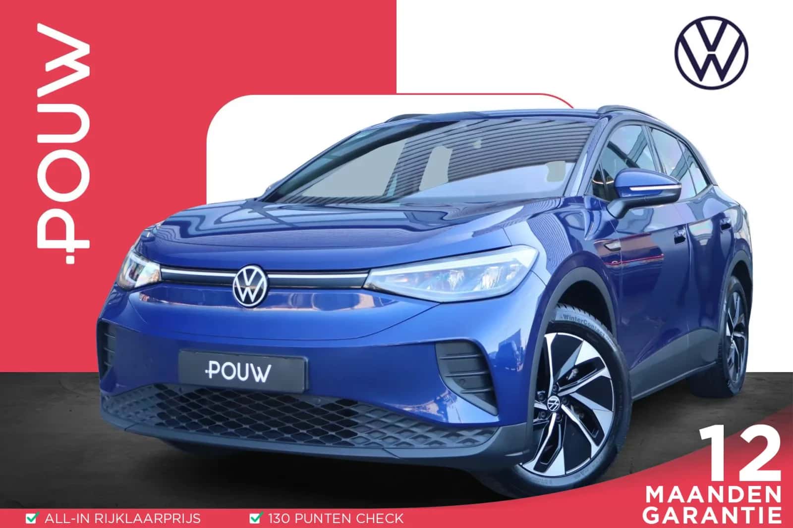 Volkswagen ID.4 (2021) — foto 1