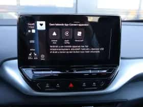 Volkswagen ID.4 (2021) thumbnail 31