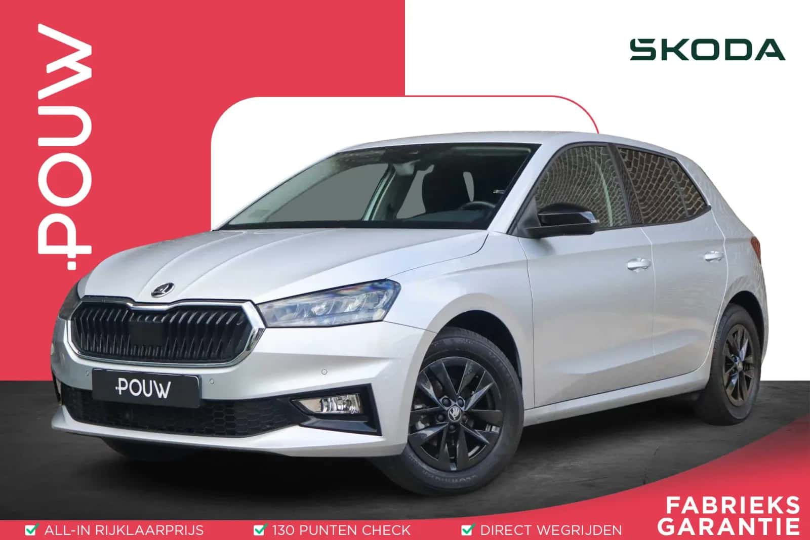 Škoda Fabia (2025) — foto 1