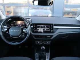 Škoda Fabia (2025) thumbnail 5