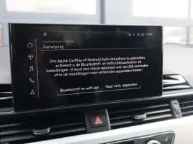 Audi A5 (2023) thumbnail 31