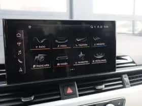 Audi A5 (2023) thumbnail 39