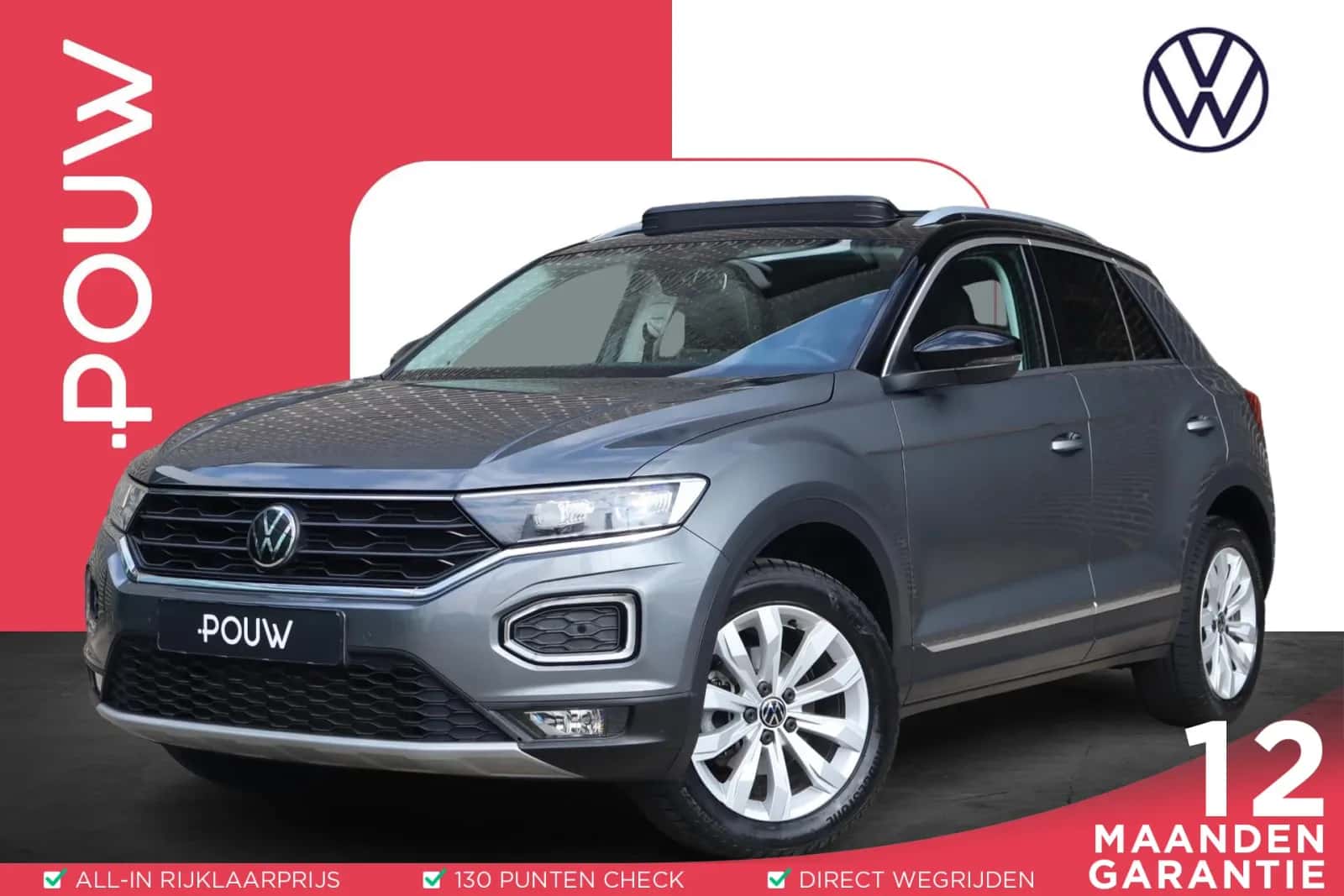 Volkswagen T-Roc (2020) — foto 1