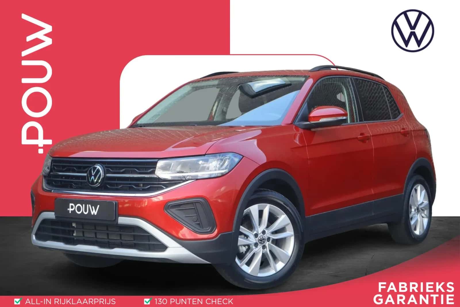 Volkswagen T-Cross (2025) — foto 1