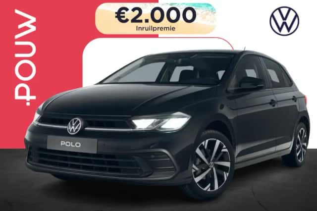 Volkswagen Polo (2026) thumbnail 1