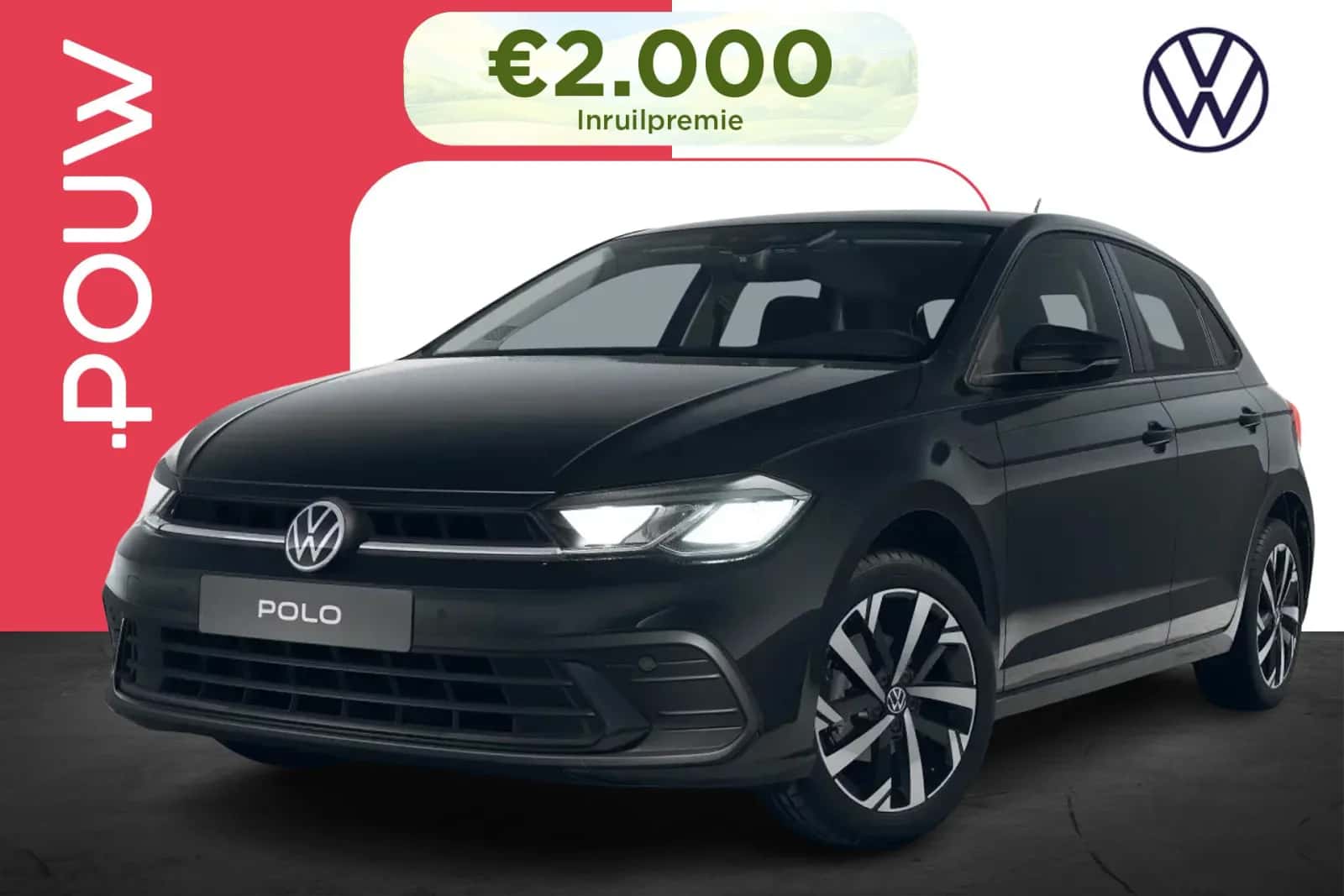 Volkswagen Polo (2026) — foto 1