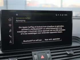 Audi Q5 (2022) thumbnail 29