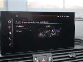 Audi Q5 (2022) thumbnail 42