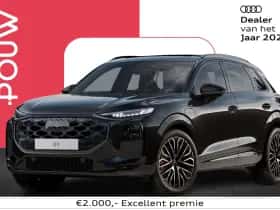 Audi Q3 (2026)