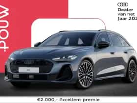 Audi A5 (2026)