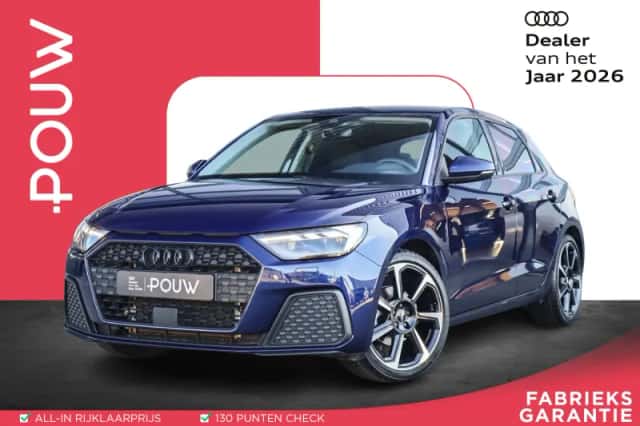 Audi A1 (2025) thumbnail 1