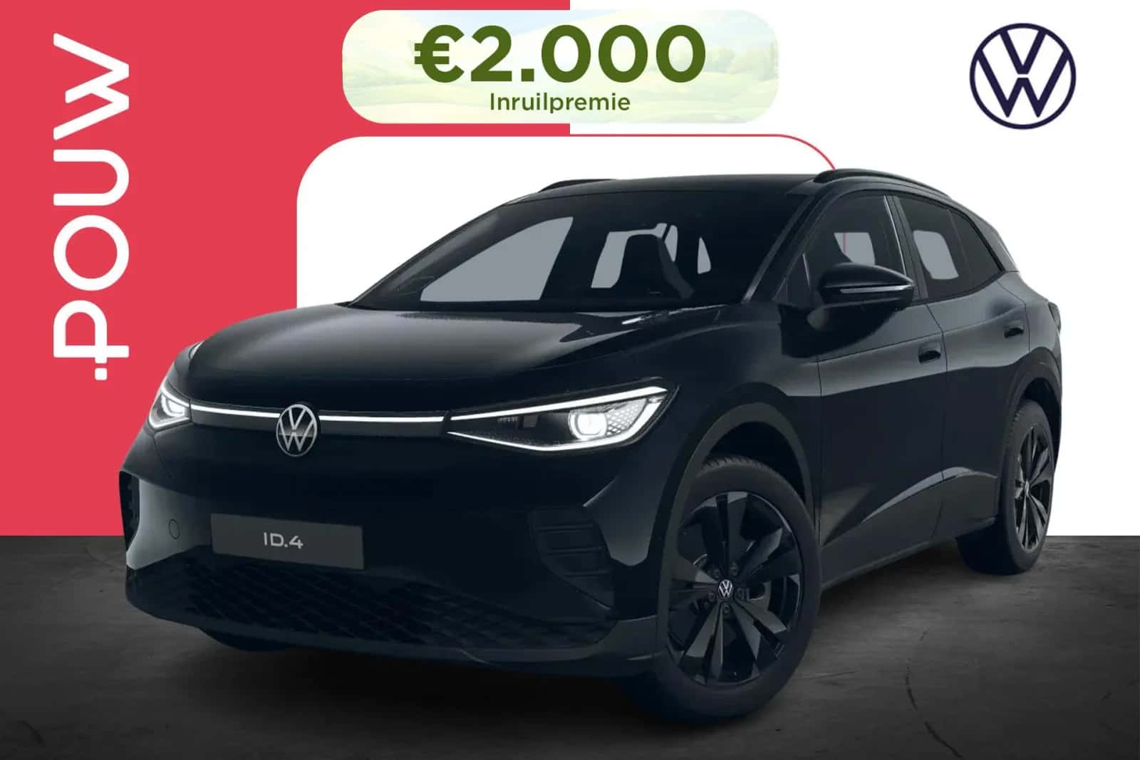 Volkswagen ID.4 (2026) — foto 1