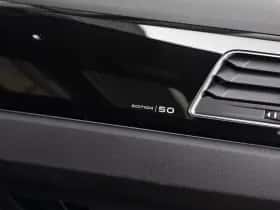 Volkswagen Polo (2026) thumbnail 14