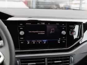 Volkswagen Polo (2026) thumbnail 32