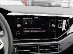 Volkswagen Polo (2026) thumbnail 35