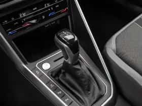 Volkswagen Polo (2026) thumbnail 39