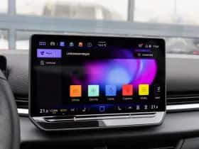 Volkswagen T-Roc (2026) thumbnail 38