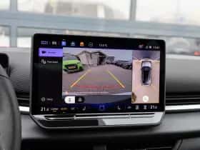 Volkswagen T-Roc (2026) thumbnail 40