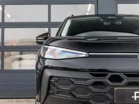 Volkswagen T-Roc (2025) thumbnail 7