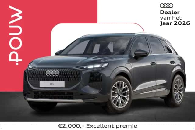 Audi Q3 (2026) thumbnail 1