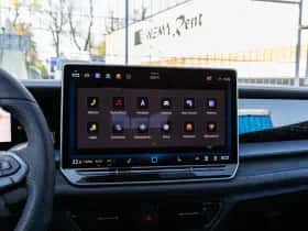 Volkswagen Tayron (2026) thumbnail 39