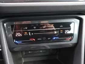 Volkswagen Tiguan (2020) thumbnail 31