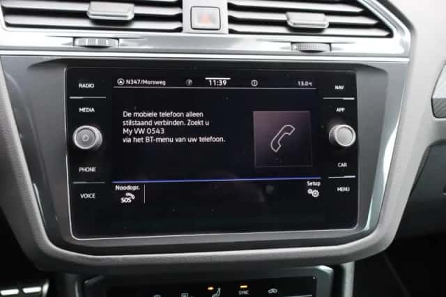 Volkswagen Tiguan (2020) thumbnail 41