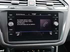 Volkswagen Tiguan (2020) thumbnail 41