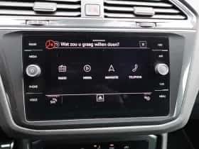 Volkswagen Tiguan (2020) thumbnail 42